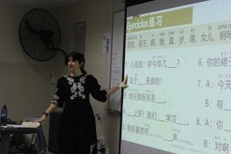 Beca 80% para seguir aprendiendo chino mandarín en Confucio UC