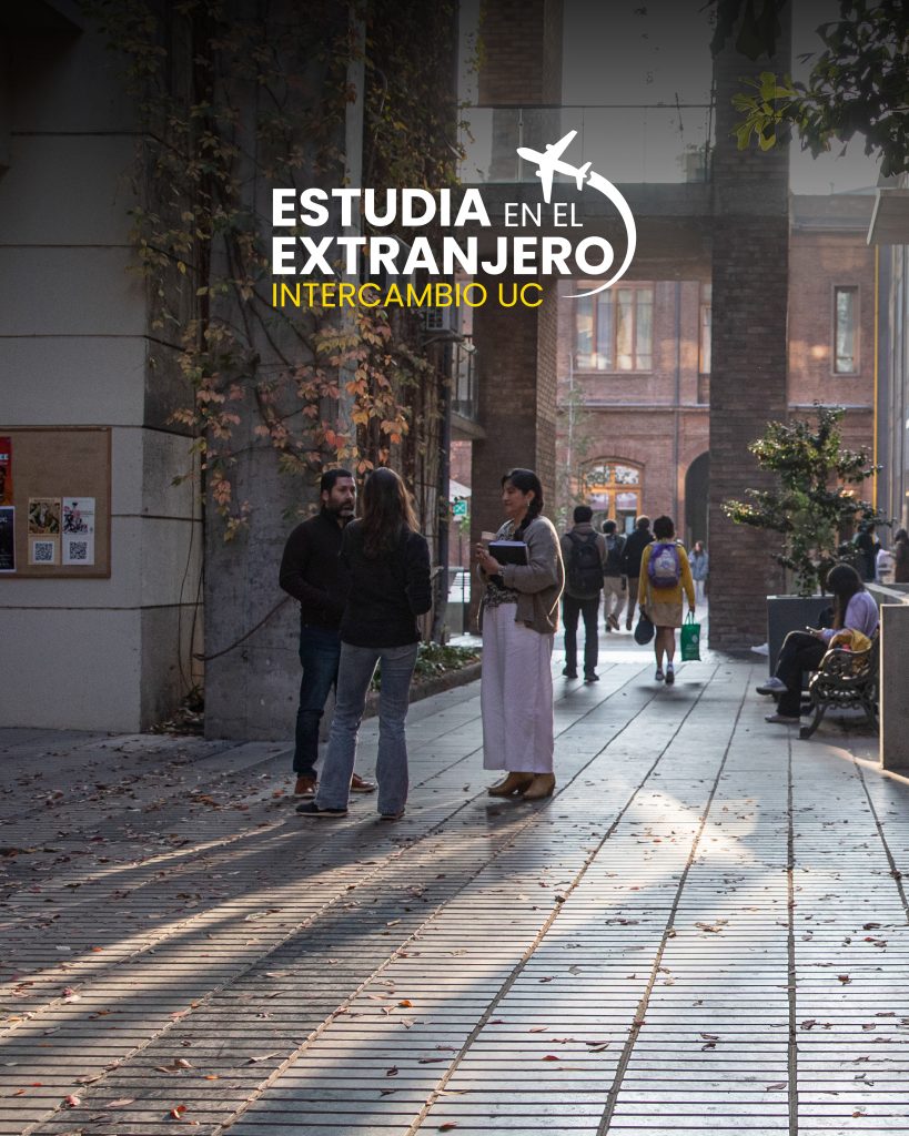 Intercambio semestral 2027-1